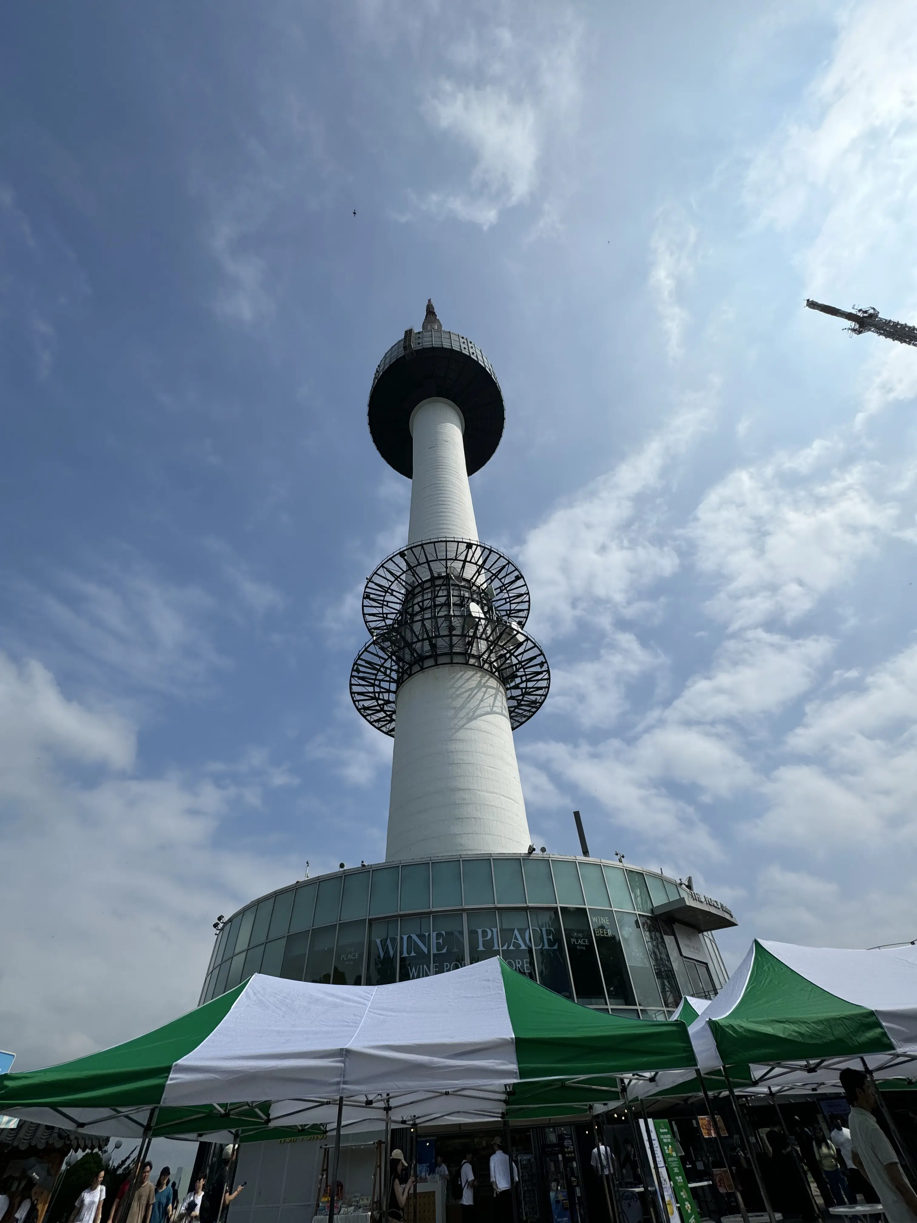Tour Namsan Seoul (남산서울타워)