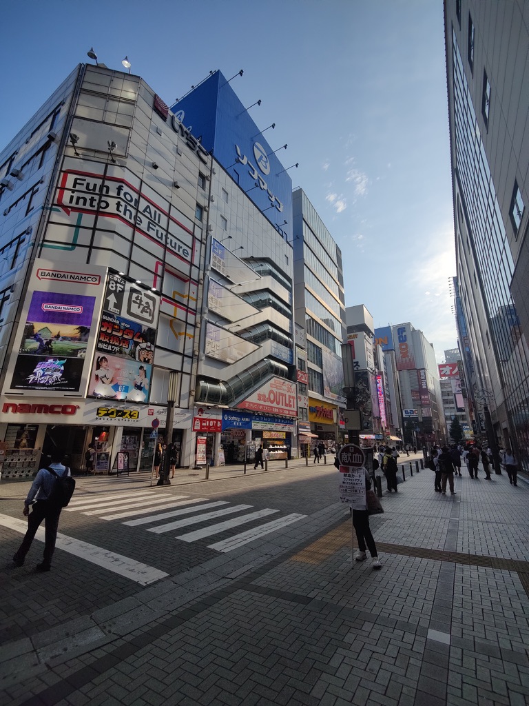 Quartier d'Akihabara à Tokyo