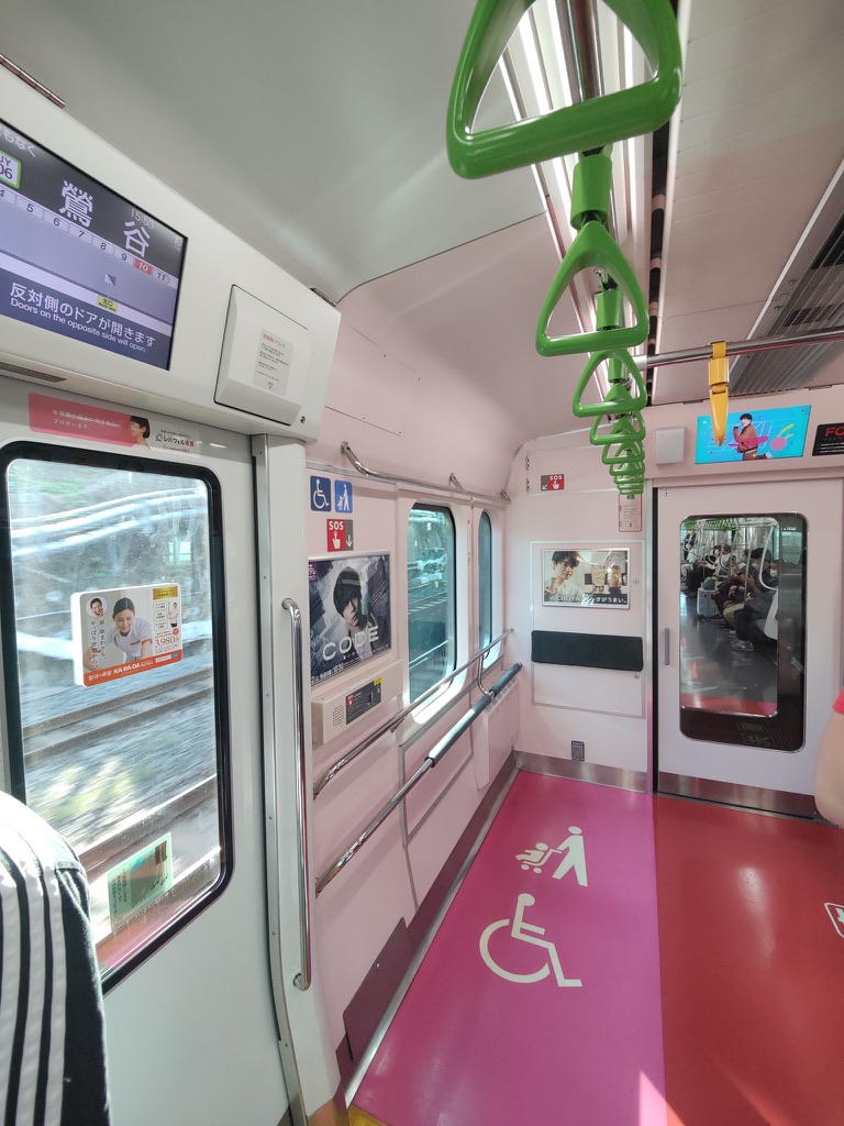 Métro à Tokyo